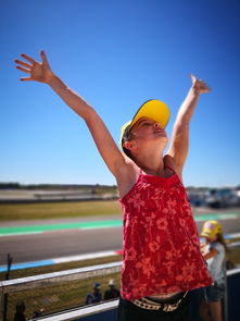 AYX SPORTS-世界青年骑行大赛在武汉激情开启，青春飞扬，中国青年骑行联盟